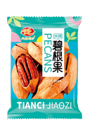 Hangzhou Tianci Food Co. , Ltd.